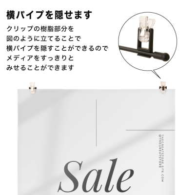 �i�Ⴂ�t���A�[�X�^���h(2�i)