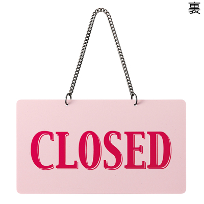 �I�[�v���N���[�Y�D CF182-1 �s���N