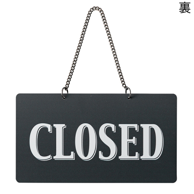 �I�[�v���N���[�Y�D CF182-4 �O���[