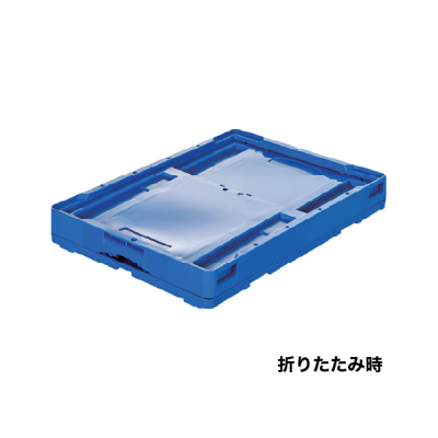 �܂肽���݃R���e�i50L �_�[�N�u���[ �t�^��