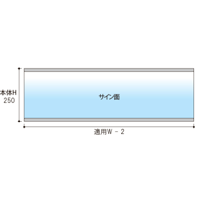 LTS24R �V�X�e���Y��p���^LED�T�C�� �J�^�C�v DC24V�d�l W1200