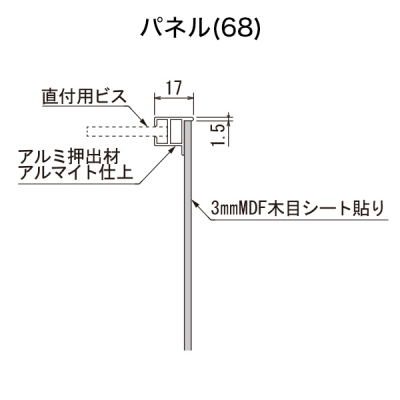 GR1188 �A�ڃO���[���p�E�b�h�p�l��30�p