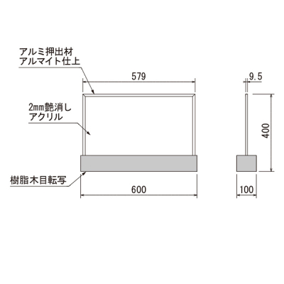 GR4417 ���|�b�g