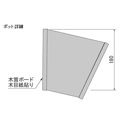 GR4314 ���|�b�g