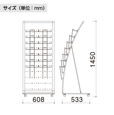 �J�^���O�X�^���h PRX-072 A4��2��7�i �܂肽���ݎ� �L���X�^�[�t W608�~D533�~H1450mm 