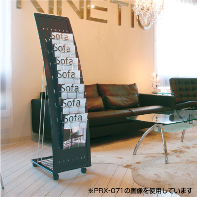�J�^���O�X�^���h PRX-073 A4��3��7�i �܂肽���ݎ� �L���X�^�[�t W855�~D533�~H1450mm 