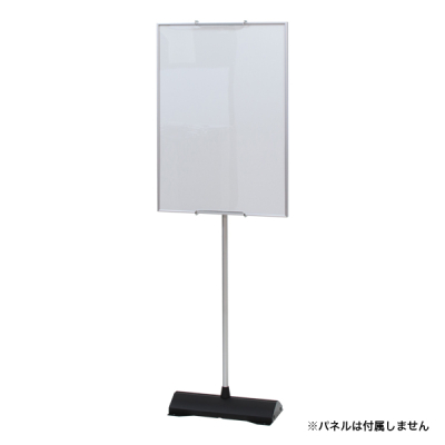 �ȃX�y�[�X�y�ʃp�l���p�X�^���h �Жʎd�l SSX-70
