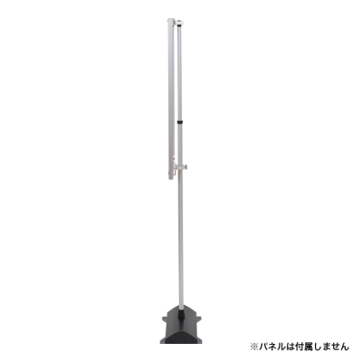 �ȃX�y�[�X�y�ʃp�l���p�X�^���h �Жʎd�l SSX-70
