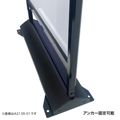 �ȃX�y�[�X�y�ʃp�l���p�X�^���h ���ʎd�l SSX-72