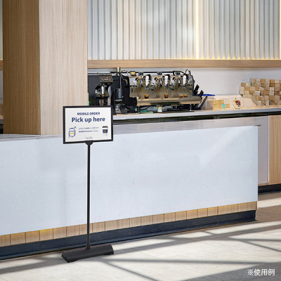 �ȃX�y�[�X�ē��X�^���h SSX-23
