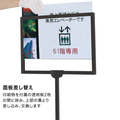 �ȃX�y�[�X�ē��X�^���h SSX-23