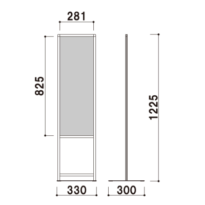 �v�����g���f�B�A�X�^���h TX-841 A1�n�[�t