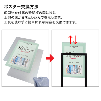 �v�����g���f�B�A�X�^���h TX-841 A1�n�[�t