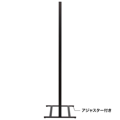���O�p�o�i�[�X�^���h TB-511