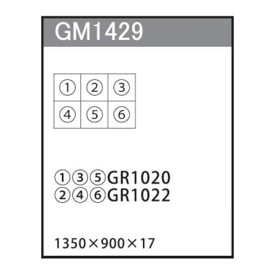 GM1429 �A�ڃO���[�� 45�p6�A