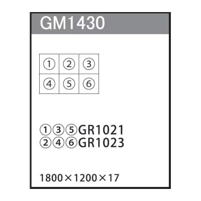 GM1430 �A�ڃO���[�� 60�p6�A