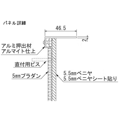 GM1550 �A�ڃO���[�� 90�p4�A