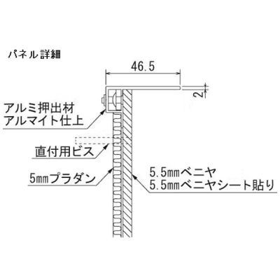GM1555 �A�ڃO���[�� 90�p3�A
