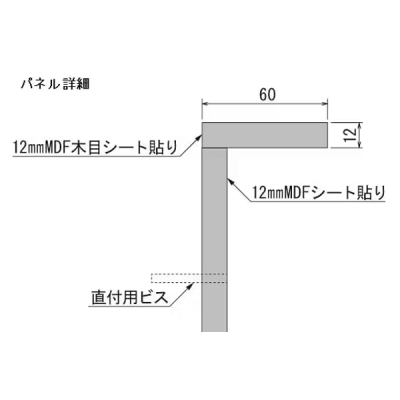 GM1757 �A�ڃO���[�� 4�A