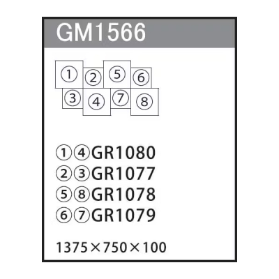 GM1566 �A�ڃO���[�� 8�A