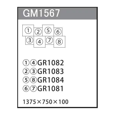 GM1567 �A�ڃO���[�� 8�A
