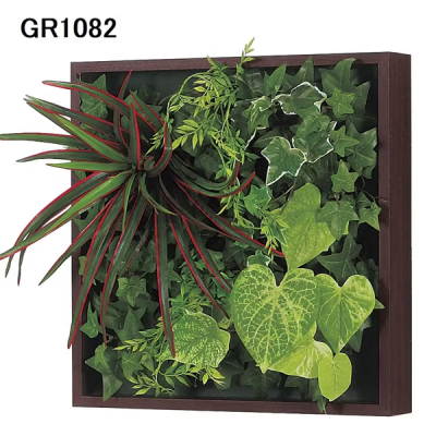 GM1567 �A�ڃO���[�� 8�A
