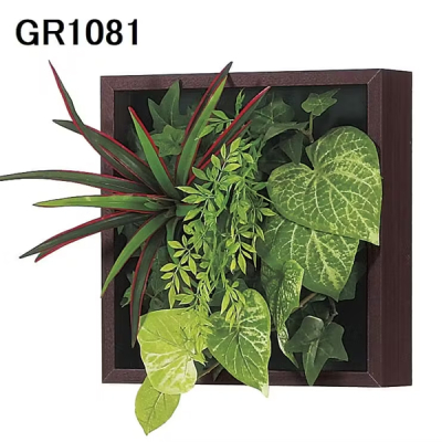 GM1567 �A�ڃO���[�� 8�A