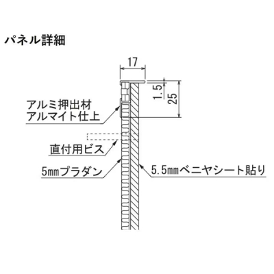 GM1673 �A�ڃO���[�� 60�p2�A