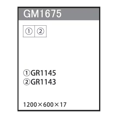 GM1675 �A�ڃO���[�� 60�p2�A
