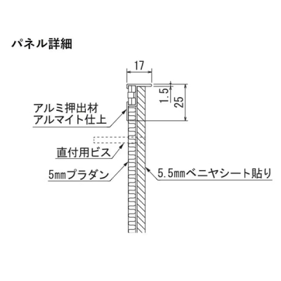 GM1676 �A�ڃO���[�� 90�p2�A