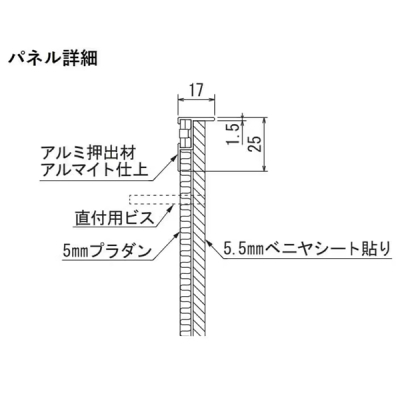 GM1680 �A�ڃO���[�� 90�p4�A