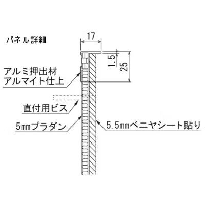 GM1427 �A�ڃO���[�� 45�p9�A