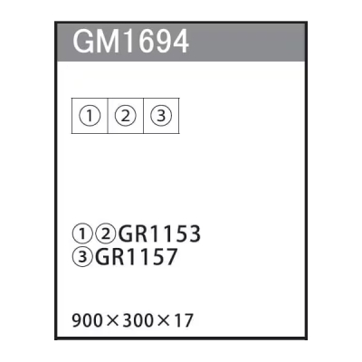 GM1694 �A�ڃO���[�� 30�p3�A