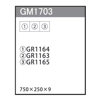 GM1703 �A�ڃO���[�� 25�p3�A