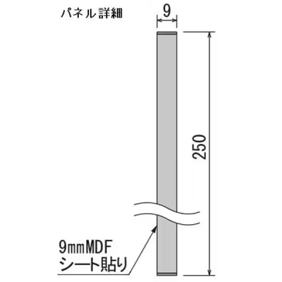 GR1163 �A�ڃO���[�� 25�p