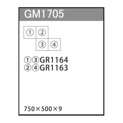 GM1705 �A�ڃO���[�� 25�p4�A
