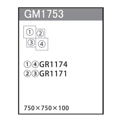 GM1753 �A�ڃO���[�� 4�A