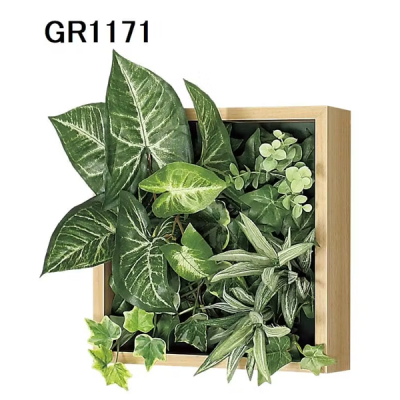 GM1753 �A�ڃO���[�� 4�A