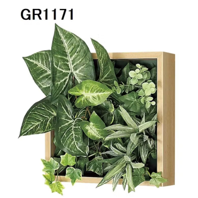 GM1754 �A�ڃO���[�� 4�A