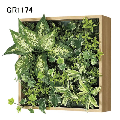 GM1754 �A�ڃO���[�� 4�A