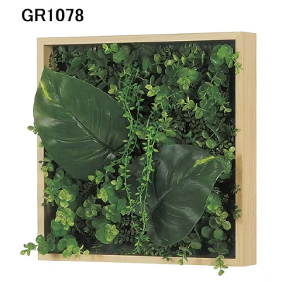 GM1754 �A�ڃO���[�� 4�A