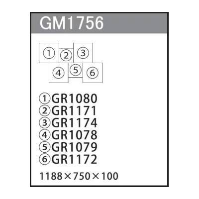 GM1756 �A�ڃO���[�� 6�A