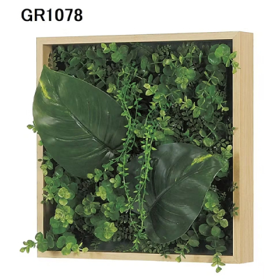 GM1756 �A�ڃO���[�� 6�A