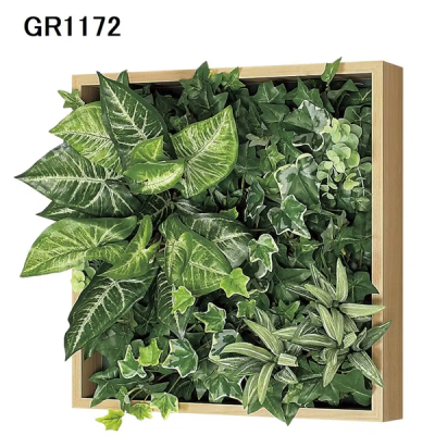 GM1756 �A�ڃO���[�� 6�A