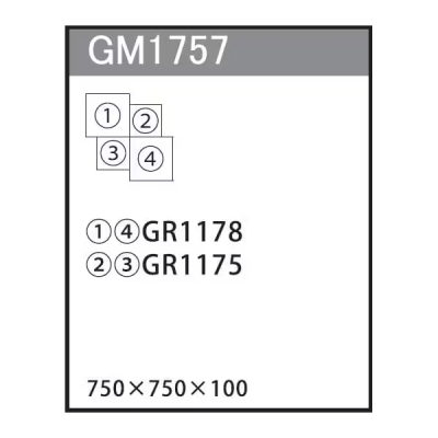 GM1757 �A�ڃO���[�� 4�A