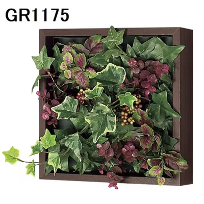 GM1757 �A�ڃO���[�� 4�A