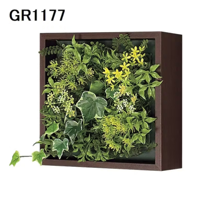 GM1759 �A�ڃO���[�� 4�A