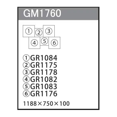 GM1760 �A�ڃO���[�� 6�A