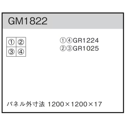GM1822 �A�ڃO���[�� 60�p4�A