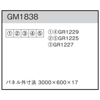 GM1838 �A�ڃO���[�� 60�p5�A